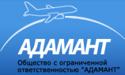 OOO "АДАМАНТ" OOO "АДАМАНТ"