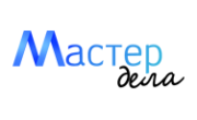 Мастер Дела Мастер Дела