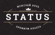 Status-massage Status-massage