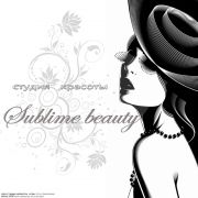 Cтудия Красоты Sublime beauty Cтудия Красоты Sublime beauty