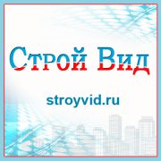 Строй Вид - ремонтно-строительная компания Строй Вид - ремонтно-строительная компания