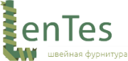 Лентес Лентес