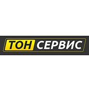 ТОН Сервис