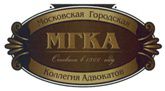 Адвокат по уголовным делам Виталий Керн Адвокат по уголовным делам Виталий Керн