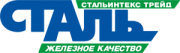 Стальинтекс Трейд - металлопрокат Стальинтекс Трейд - металлопрокат
