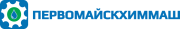 Первомайскхиммаш Первомайскхиммаш