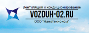 Нанотехноком Нанотехноком