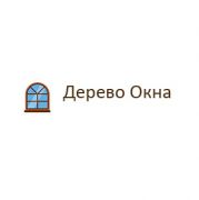 ДеревоОкна ДеревоОкна