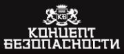 ООО "Концепт Безопасности" ООО "Концепт Безопасности"