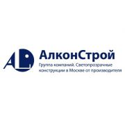 Алкон Строй