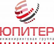 ООО Инжиниринговая группа «ЮПИТЕР» ООО Инжиниринговая группа «ЮПИТЕР»