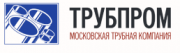 Московская Трубная Компания Московская Трубная Компания