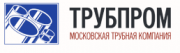 Московская Трубная Компания