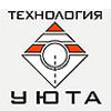 Технология уюта Технология уюта