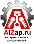 Alzap Автозапчасти Alzap Автозапчасти