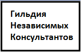 ООО "Независимые оценочно-технические исследования" ООО "Независимые оценочно-технические исследования"