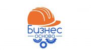 ООО "Бизнес Основа" ООО "Бизнес Основа"