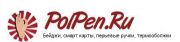 Polpen Polpen