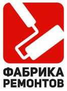 Фабрика Ремонтов Фабрика Ремонтов