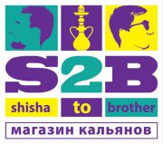 Магазин кальянов, вейпов - S2B Магазин кальянов, вейпов - S2B