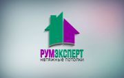 РумЭксперт РумЭксперт