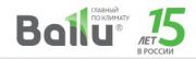 Промышленный концерн Ballu industrial Group Промышленный концерн Ballu industrial Group