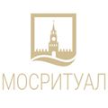 Мосритуал - Похоронное Бюро