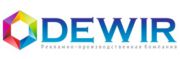 Рекламно-производственная компания «DEWIR» Рекламно-производственная компания «DEWIR»