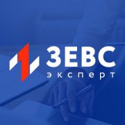 Правовая компания “Зевс Эксперт”