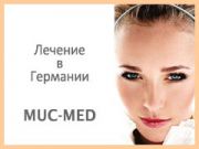 Muc-Med Muc-Med