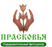 Оздоровительный фитоцентр Прасковья Оздоровительный фитоцентр Прасковья