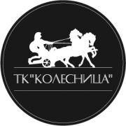 ТК Колесница ТК Колесница
