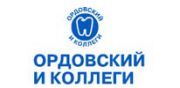 Ордовский и коллеги Ордовский и коллеги