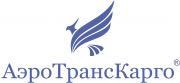 АэроТрансКарго АэроТрансКарго
