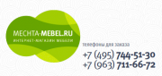 Мечта-Мебель Мечта-Мебель