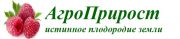 АгроПрирост АгроПрирост