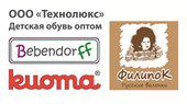 ООО Технолюкс ООО Технолюкс