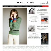 Maglia – интернет-магазин авторского трикотажа