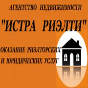 Агентство недвижимости "Истра Риэлти" Агентство недвижимости "Истра Риэлти"