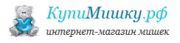 КупиМишкурф КупиМишкурф