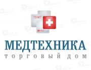 Торговый Дом Медтехника Торговый Дом Медтехника