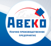 «Научно-производственное предприятие «АВЕКО», ЗАО «Научно-производственное предприятие «АВЕКО», ЗАО