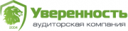 ООО "Уверенность" ООО "Уверенность"