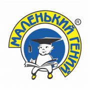 Магазин развивающих игр и литературы "Маленький гений" Магазин развивающих игр и литературы "Маленький гений"