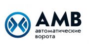 АМВ АМВ
