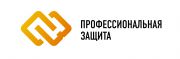 ЗАО "Профессиональная защита" ЗАО "Профессиональная защита"