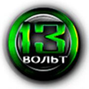 13volt 13volt