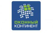 ООО "Оконный Континент" ООО "Оконный Континент"