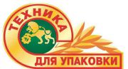 Оборудование для упаковки и жарки Оборудование для упаковки и жарки