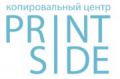 Копировальный центр PrintSide